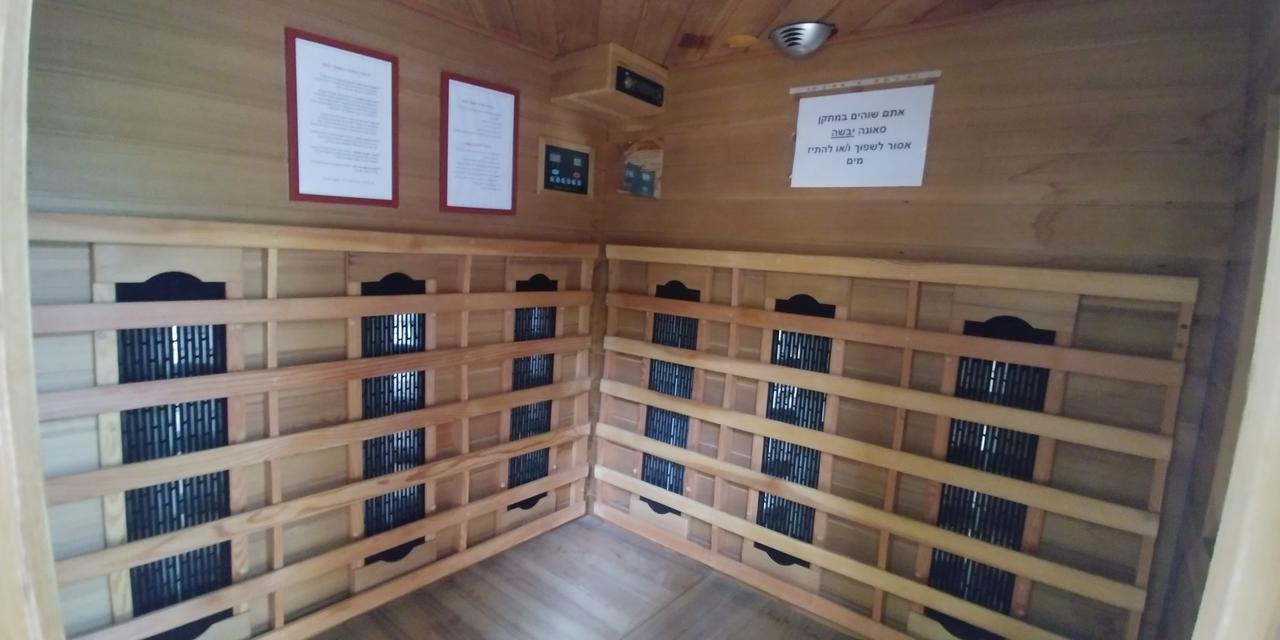 Chalet Kinneret Sounds